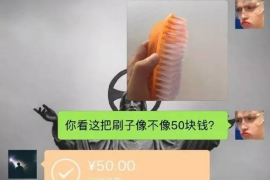 乌恰工资清欠服务